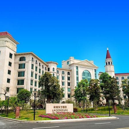 LN Dongfang Hotel, Sihui Luaran gambar