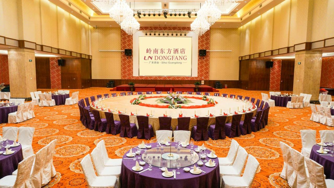 LN Dongfang Hotel, Sihui Luaran gambar